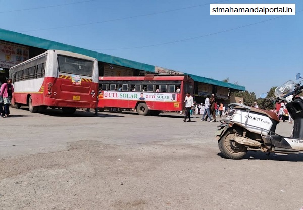 shevgaon st bus stand